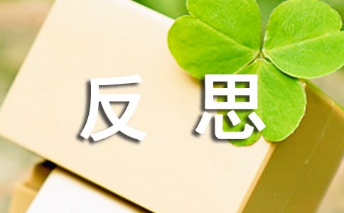w(yu)̰Ĉ(bo)˼