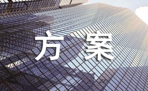 ȫa(chn)z鷽