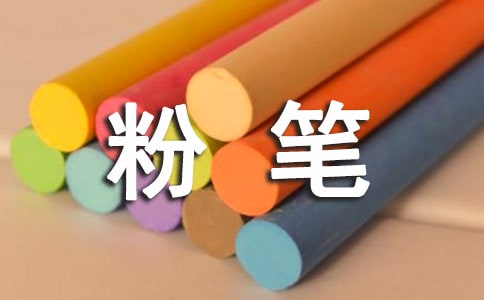 ۹PСW