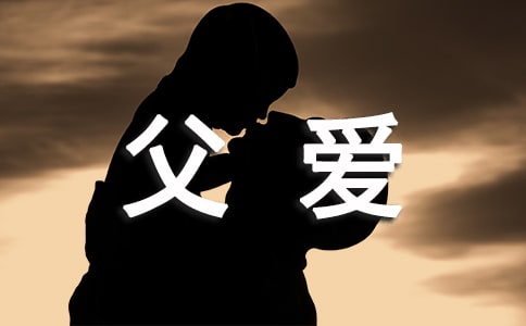 ɽģ؂䣩