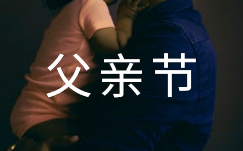 Hӛ[]