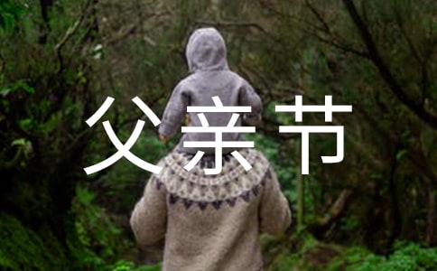 Hӷx15ƪ