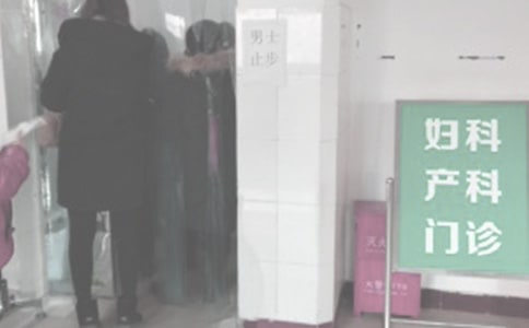 Da(chn)ư깤Y(ji)A(15ƪ)