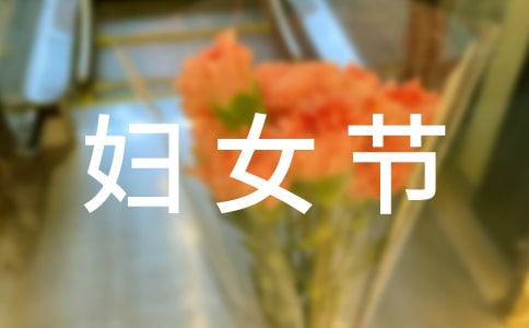 [(yu)]DŮ(ji)