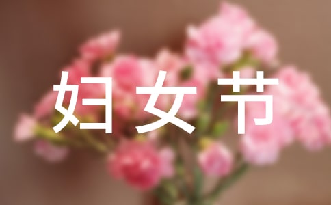 [ͨ]ˋDŮ