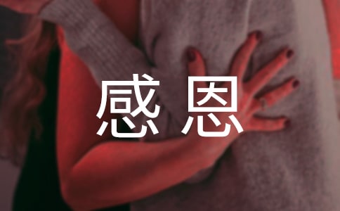 Wж}̰ĺϼ3ƪ
