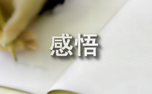 x鱾 ڸ򡪡ԁZ