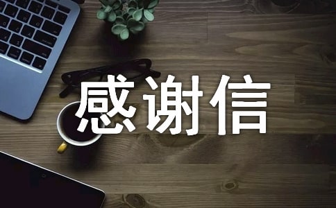 ꠸xƪ
