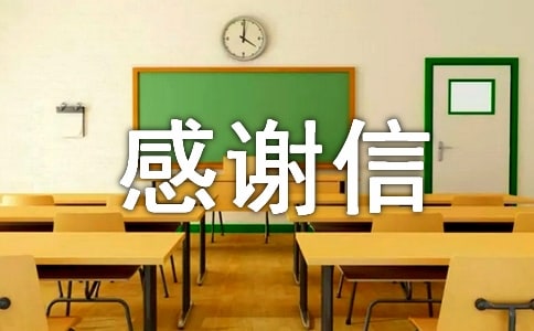 Ӣĸxģ