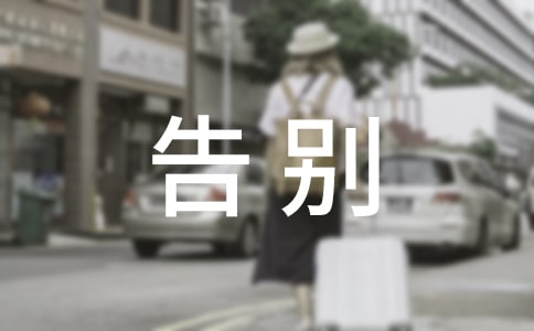 e(ͨ2ƪ)