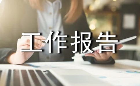 ׫棨ϣ