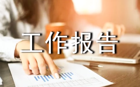 2005棨1