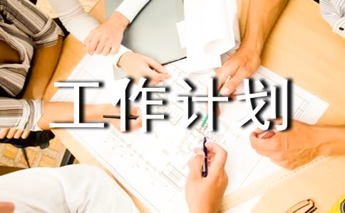 2006꠹Ӌ