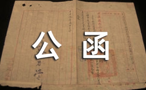 PYβ