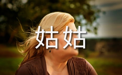ùüҵ