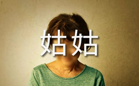 ùüҵ600
