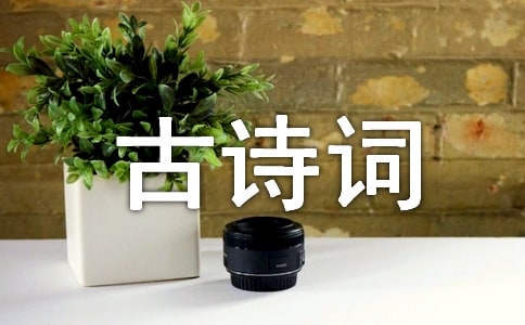 Ԋ(sh)~茑(xi)ɽľ