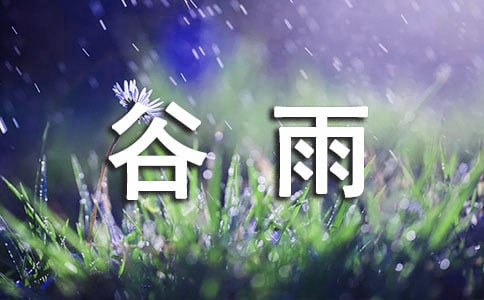 꽛15ƪ