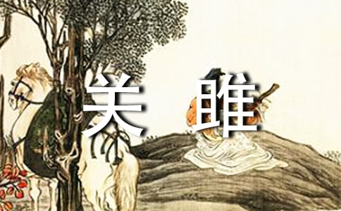 P¡硷ۡ