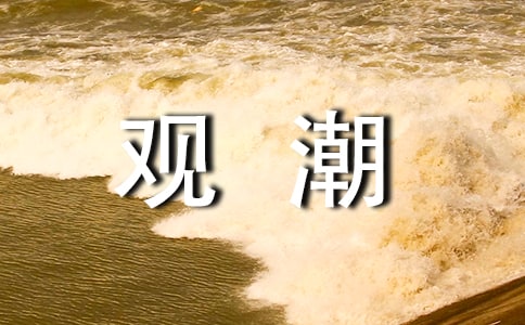 ^ ʾ