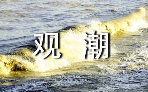 꼉Zσԡ^