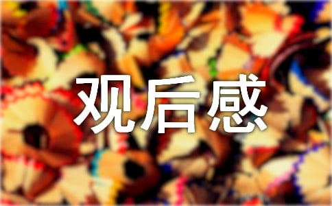һ١^Уͨ16ƪ