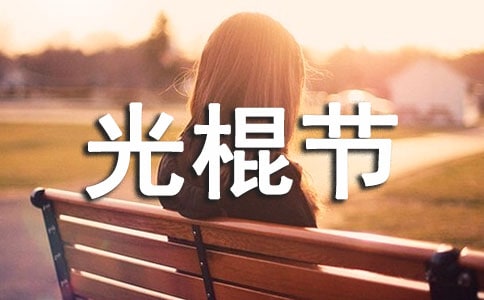 mϱΨZ䛴ȫ
