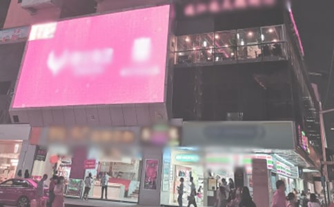 5찲TV