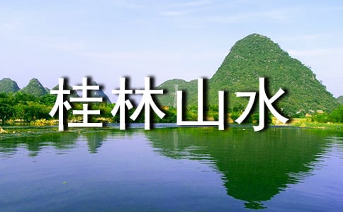 ᡿ɽˮ