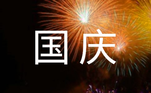2021cȫĽ̰