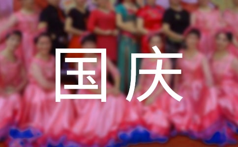 ]c(ji)ӛRƪ