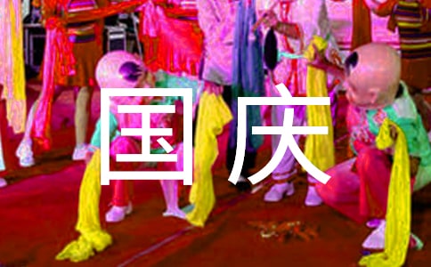 ʮһcȦ