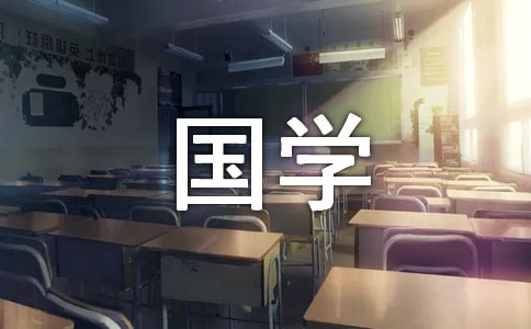 W(xu)(jng)ҳLķ