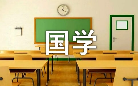 Wľ