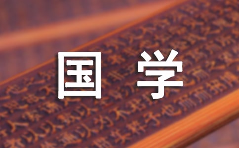 W(xu)(jng)ă(yu)15ƪ[(yu)]