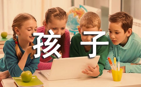 l(xing)ºӡĽ̌W(xu)O(sh)Ӌ