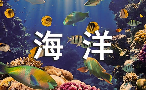 hoͺ