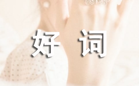 fӢ^~þ