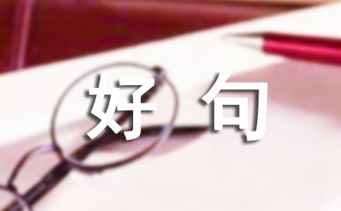 茑ļĺþӶ̵