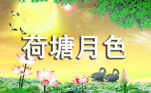 һZġɫ