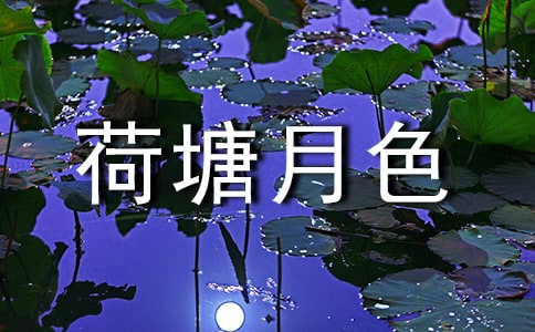 һZġɫ̰