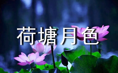 (T)Zĺɫ̰
