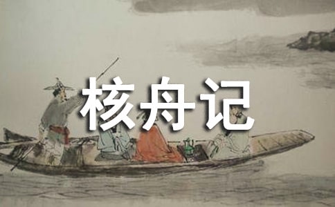 а꼉(j)Z(y)ġӛ̰