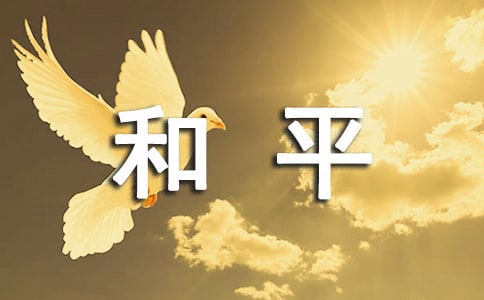 ֱƽ