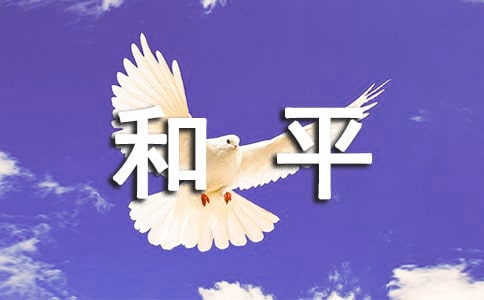 ƽ[\15ƪ]