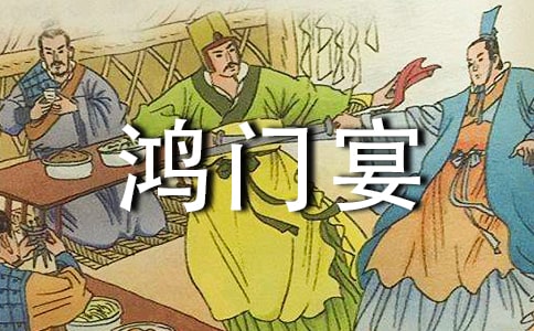 T硷̌WOӋ