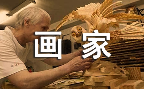 Һͯ(yu)̌W(xu)O(sh)Ӌ(j)