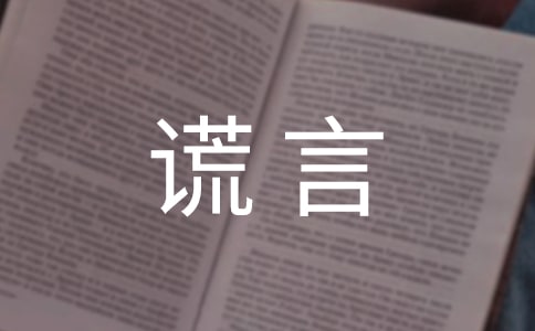2023꡶eԡZ䛼\39l