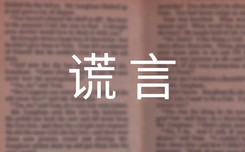 ewסѪӖ