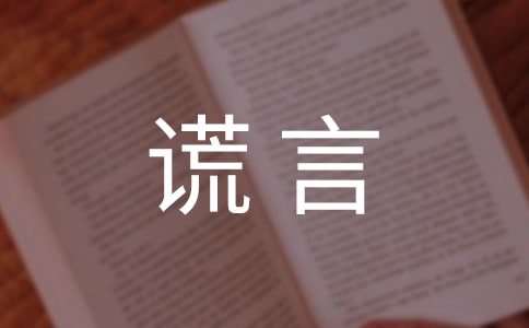 eΨZ䛣x30䣩